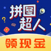 拼图超人安卓下载