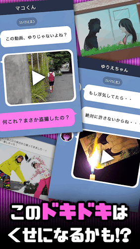 外遇的话就死了汉化版