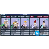 梦幻西游五开技巧是什么五开实用技巧一览