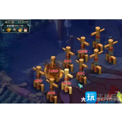 梦幻西游法伤与法结区别是什么法伤与法结测试对比数据介绍