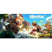 迷你世界的无限激活码永不过期2023
