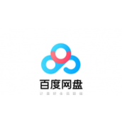 百度网盘(百度云)S5IP超级会员账号共享每日更新（2023.5.27）