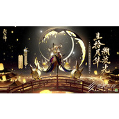 阴阳师P5E式神梯度节奏榜2023详情