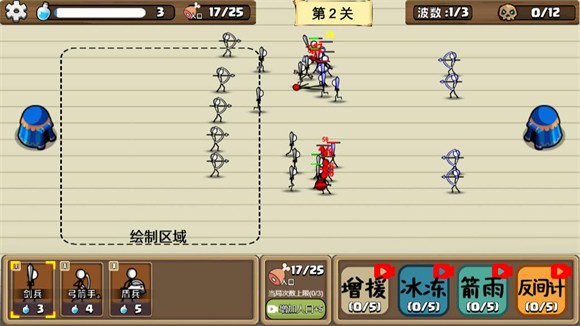 纸上发育免费正版