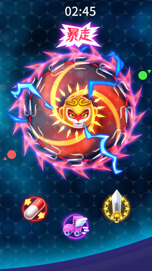 刀剑大乱斗999999钻石版下载