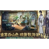 第五人格礼包码大全 第五人格可无限使用的兑换码最新2023