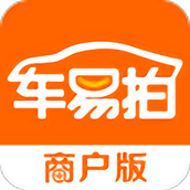 车易拍商户版app手机版