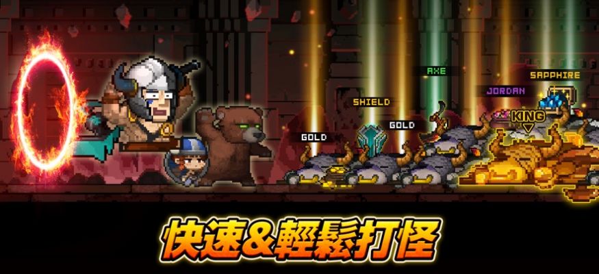 放置之神合并大师手机版