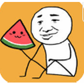 合成大西瓜免费正版