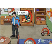 文字王者天下无拐找出父亲对孩子的思念怎么通关