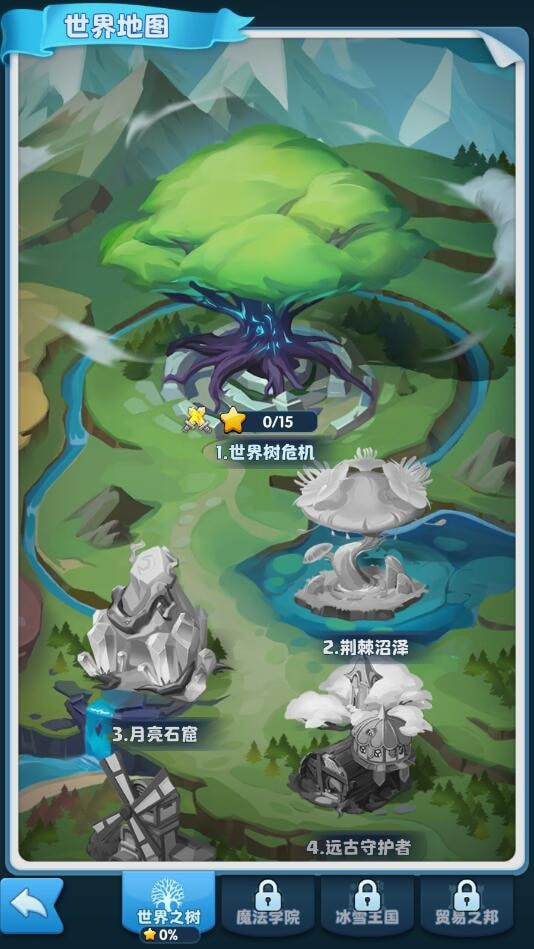 暴走侏罗纪2022