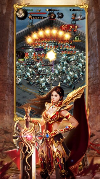 豪情屠龙最新版