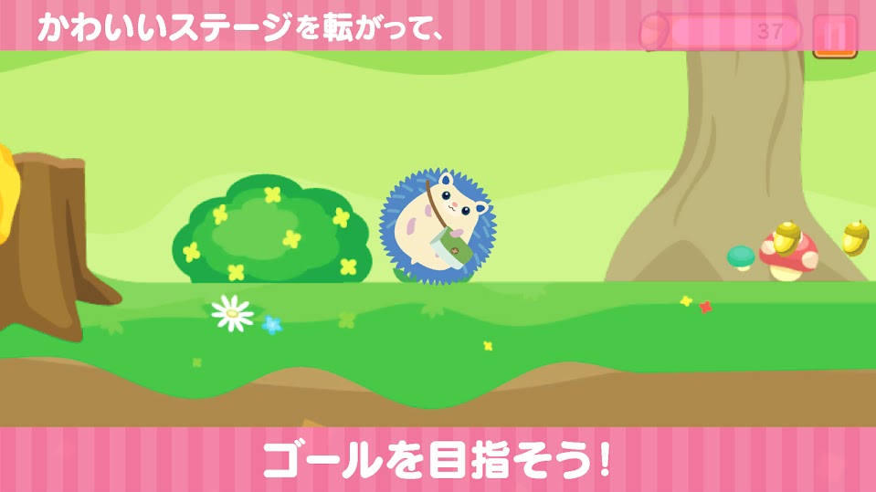 转吧Rico安卓版