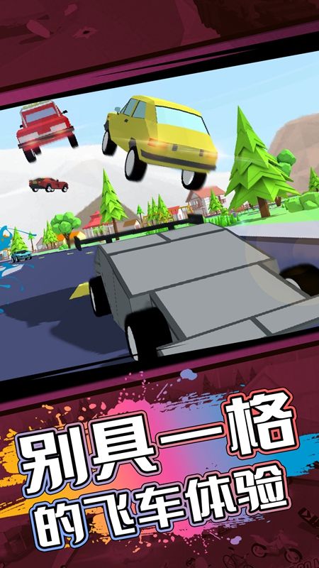像素人世界模拟下载