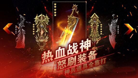 天堂2单机版中文版