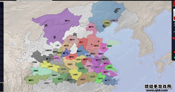 文明时代官网版