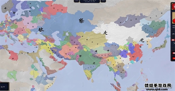 文明时代官网版