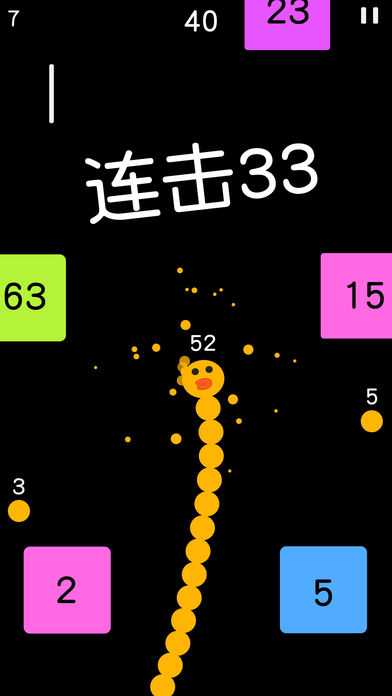 蛇蛇白块大作战下载最新版