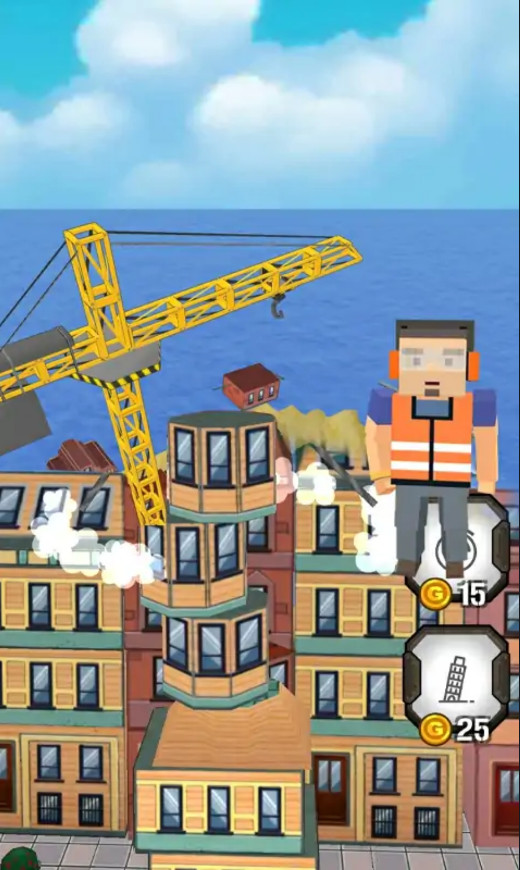 高楼叠罗汉安卓版