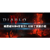 《纷玩岛》抢票教程
