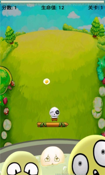 小白大作战正式版