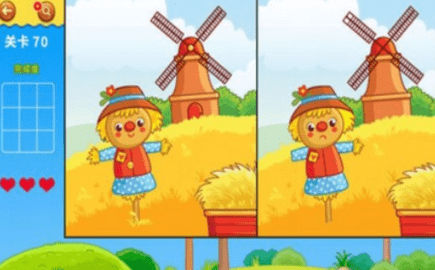 看图找不同下载最新版