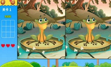 看图找不同下载最新版