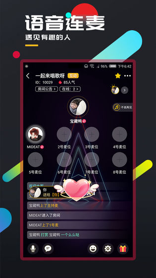百变大侦探中文版
