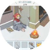 脑洞王者安装包