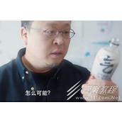 这不可能怎么可能梗意思介绍