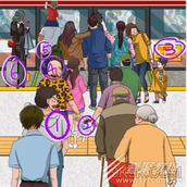 一代沙雕挤上地铁通关方法