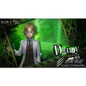 第五人格教授丹尼尔狄更斯皮肤怎么获得