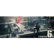 《超凡先锋》国服公测开服时间一览
