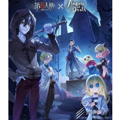 第五人格天使的庄园逃出计划活动介绍