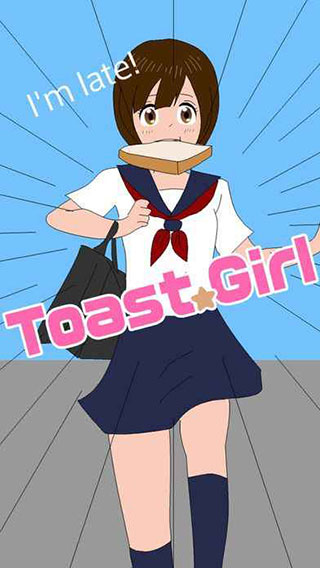 烤面包的女孩安装包