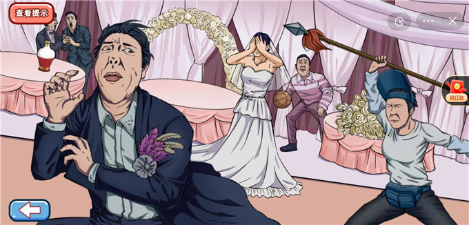 超级梗传大师