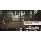 云顶之弈s9滑板鞋主c阵容搭配攻略