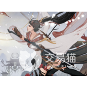 《弈仙牌》龙瑶怎么玩？龙瑶玩法解析