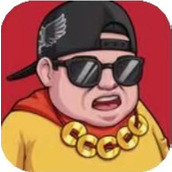 超级梗传大师