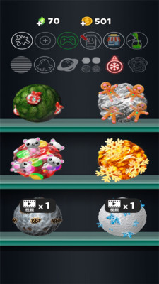 化妆品粘液最新版