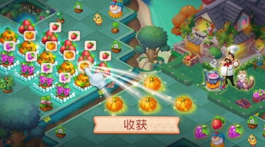 童话与龙中文版