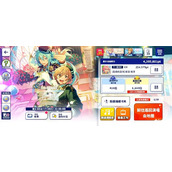 偶像梦幻祭2巡回演唱会新手高分教学