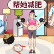 疯狂健身达人游戏下载