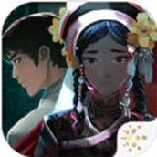 街阴阳途中文版