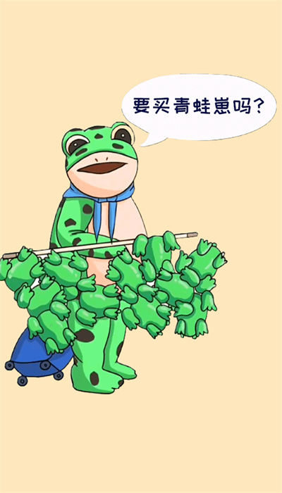 益智烧脑达人游戏最新版