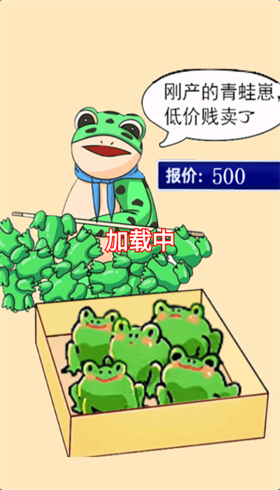 益智烧脑达人游戏最新版