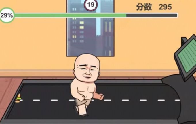 妹说就是零卡下载手机版