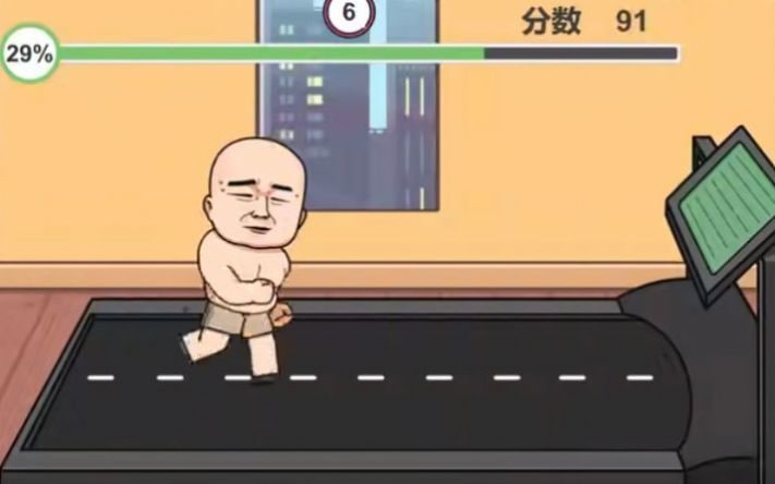 妹说就是零卡下载手机版