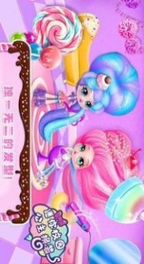 迷你校园换装安卓版