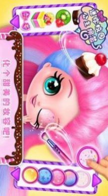 迷你校园换装安卓版